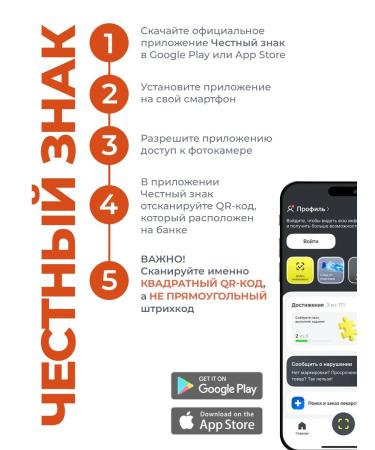 HealPha Fat -burner & tablets for weight loss - Buy Online on GoSupps.com