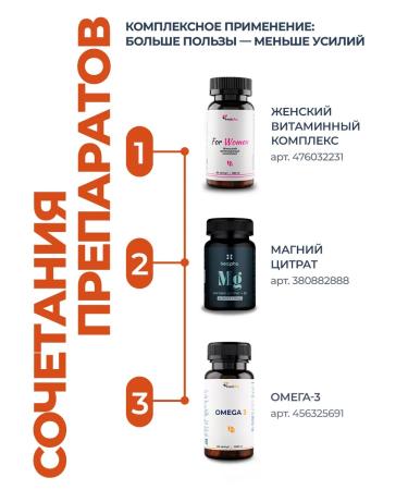 HealPha Fat -burner & tablets for weight loss - Buy Online on GoSupps.com