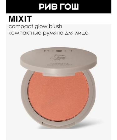 MIXIT Compact shining blunder 10 g 02