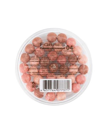 FARRES Blue blossom blush tone 04 beige - Buy Online on GoSupps.com