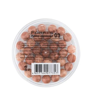 FARRES Blood blossom for face tone 03 pink peach - Buy Online on GoSupps.com