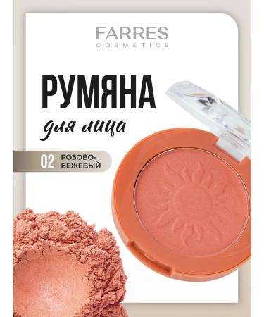 FARRES Face blush tone 02 pink-beige
