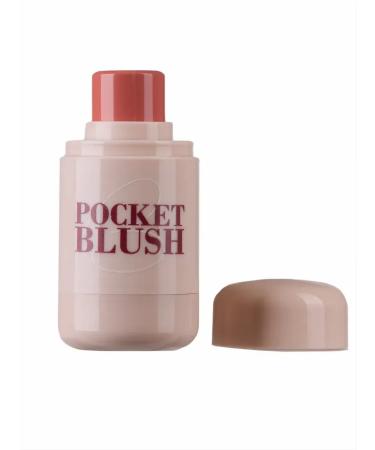 FARRES Creamy blush for the face tone 02 coral - Buy Online on GoSupps.com