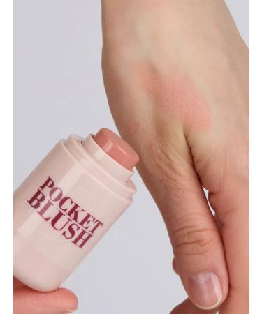 FARRES Creamy blush for the face tone 04 peach - Buy Online on GoSupps.com