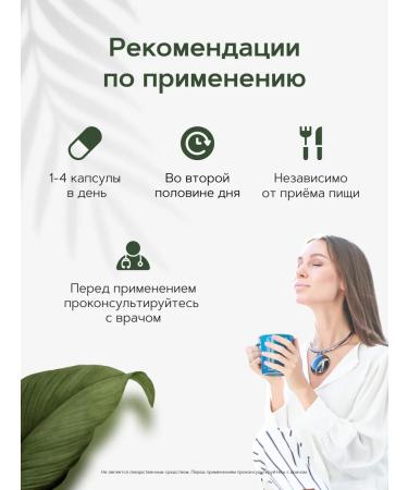 RESTARTBIO Helat magnesium (bislycinate) 500 mg - Buy Online on GoSupps.com