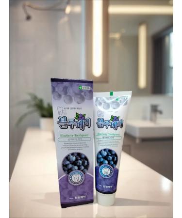 HANIL Toothpaste with blueberry extract 180 g - Buy Online on GoSupps.com