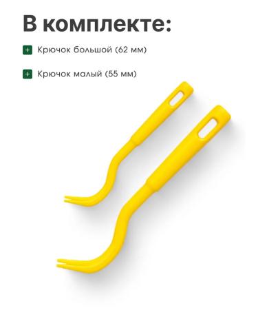 Medicalfort Tickle ticks ticks - Buy Online on GoSupps.com