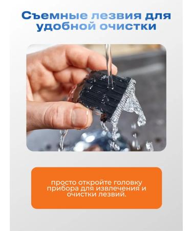 PHILIPS Hair cutting machine Wended male - Buy Online on GoSupps.com