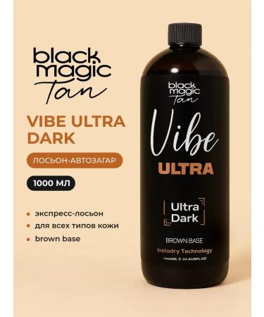 Black Magic Tan Professional Lotion for Zagar Vibe Ultra 18% DHA