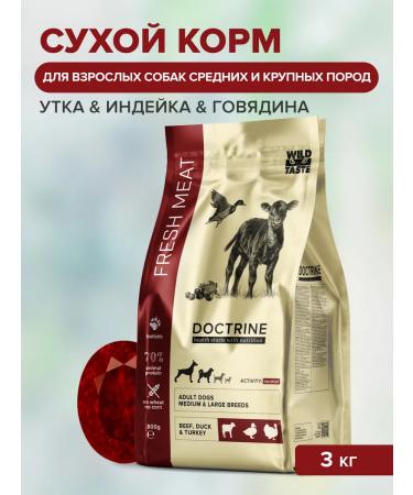 Doctrine Dog food with turkey and fresh meat 3 kg