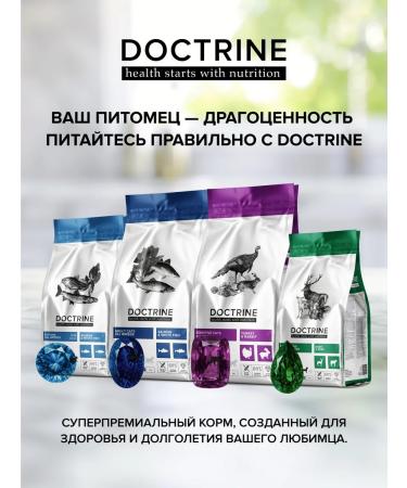 Doctrine Dog food with turkey and fresh meat 12 kg - Buy Online on GoSupps.com