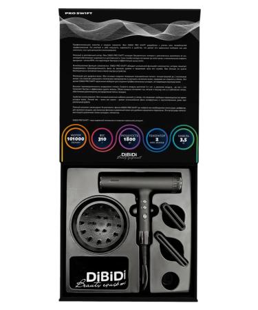 Professional hair hair dryer with nozzles - Buy Online on GoSupps.com