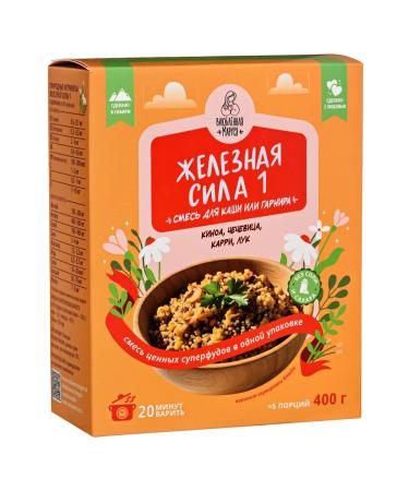 Marusya in Love A mixture for porridge and side dish iron force 1 - Buy Online on GoSupps.com