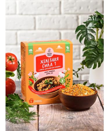 Marusya in Love A mixture for porridge and side dish iron force 1 - Buy Online on GoSupps.com