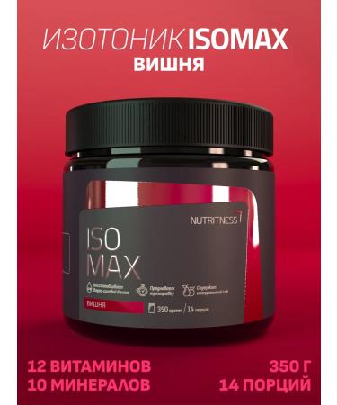 NUTRITNESS ISOMAX 350 g isotonic tastes cherry