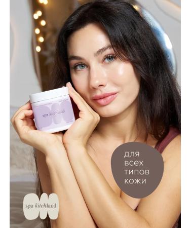 Spa KitchLand A perfumery cream of the body and hands of Eclat - Buy Online on GoSupps.com