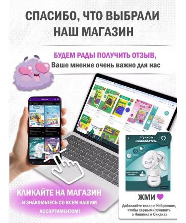 Babyono Manicure set for newborns for children - Buy Online on GoSupps.com