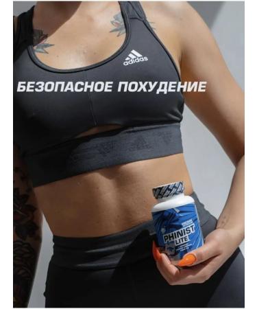 Siberian Nutrogunz Fat burner for weight loss L Carnitin capsule - Buy Online on GoSupps.com