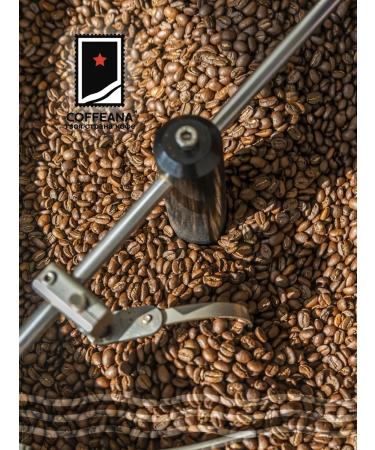 COFFEANA Coffee Brazil Santos 17 18 in grains 500 grams - Buy Online on GoSupps.com