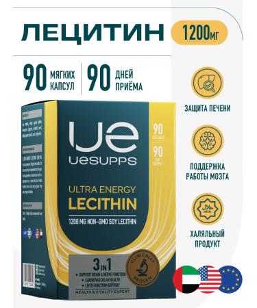 UESUPPS Ultra Energy Lecitin caps x90