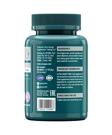 UESUPPS Ultra Energy Iron Table x60 - Buy Online on GoSupps.com
