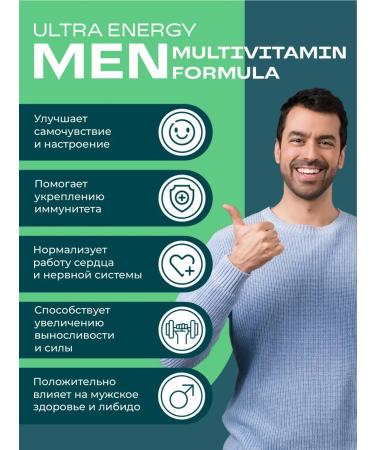 UESUPPS Ultra Energy Men Multivitamin Formula Table x30 - Buy Online on GoSupps.com