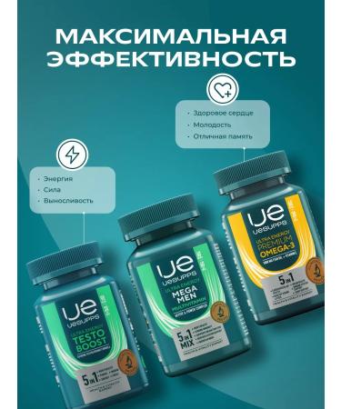 UESUPPS Ultra Energi Mega Multivitamin caps x60 - Buy Online on GoSupps.com