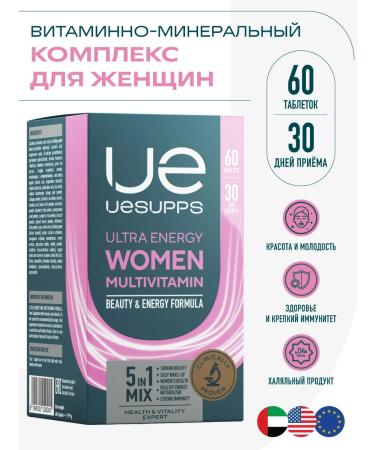 UESUPPS Ultra Energzhi Wumenitamin Formula Table x60