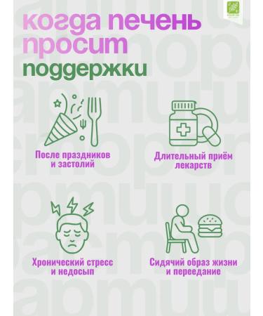 KolosOk UltraHealthy  - Buy Online on GoSupps.com