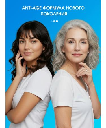 Kolos-Ok UltraHealthy Rosemary acid rosemary extract in capsules - Buy Online on GoSupps.com