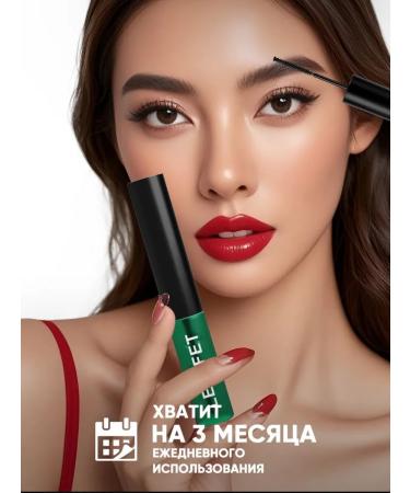 SABBOU Eyebrow gel transparent fixing - Buy Online on GoSupps.com