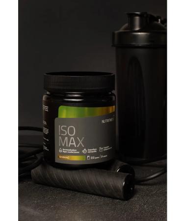 NUTRITNESS ISOMAX 350 g isotonic tastes pineapple - Buy Online on GoSupps.com