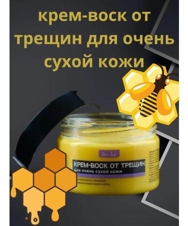 Donya Cream for very dry skin of heels elbows - Buy Online on GoSupps.com