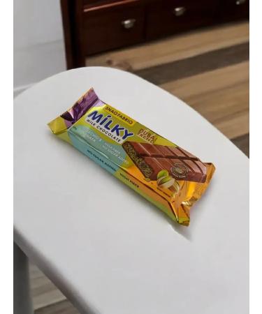 Snaq Fabriq Dubai Trend's milk chocolate with pistachio paste 30*55 gr. - Buy Online on GoSupps.com