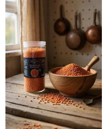 The path of nature Lentil red 1600 grams - Buy Online on GoSupps.com