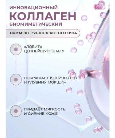 AROCELL Mask Facial Faces in Sticky 4 pcs - Buy Online on GoSupps.com