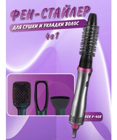 Multifunctional hair styler 4 in 1 VGR V-408 - Buy Online on GoSupps.com