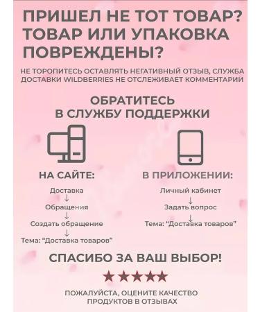 Rare Beauty Worth Face Blush - Buy Online on GoSupps.com