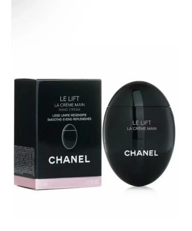 NOVARIA Hand cream Cuts Chanel Le Lift - Buy Online on GoSupps.com