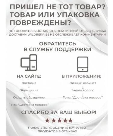 NOVARIA Hand cream Cuts Chanel Le Lift - Buy Online on GoSupps.com