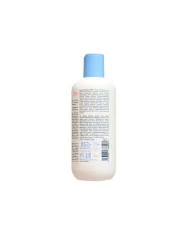 Simaland Children's shampoo with wheat proteins 300 ml - Buy Online on GoSupps.com