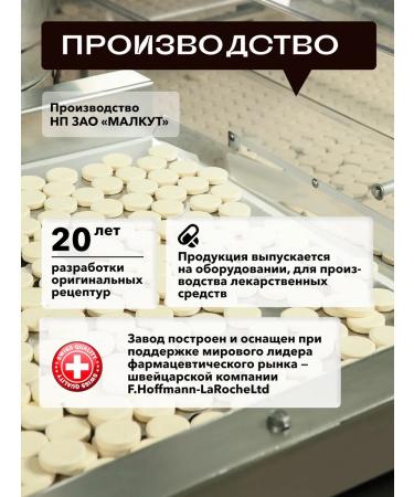 WILLPOWER Isotonic of Kola 14 sparkling tablets - Buy Online on GoSupps.com