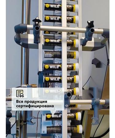 WILLPOWER Isotonic of Kola 14 sparkling tablets - Buy Online on GoSupps.com