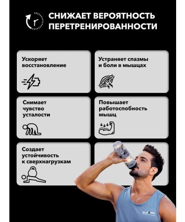 WILLPOWER Isotonic of Kola 14 sparkling tablets - Buy Online on GoSupps.com