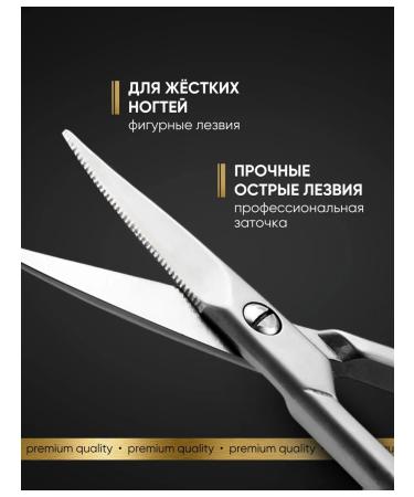 Vitshops Dog -pedicure scissors for solid nails - Buy Online on GoSupps.com