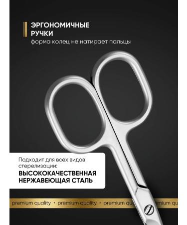 Vitshops Dog -pedicure scissors for solid nails - Buy Online on GoSupps.com