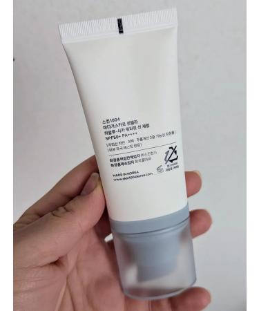 SKIN1004 SPF serum Centella Hyalu-Cica Water-Fit Sun Serum - Buy Online on GoSupps.com