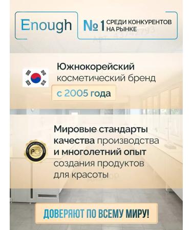 matting powder for the face with collagen - Buy Online on GoSupps.com