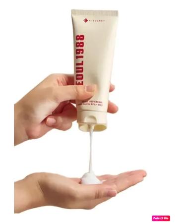 K-Secret Cream SEUL 1988 Cream Snail Mucin 93% + Rice 100ml - Buy Online on GoSupps.com