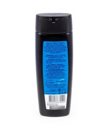 TimBriz Male hair shampoo against dandruff 250ml 3 pcs - Buy Online on GoSupps.com